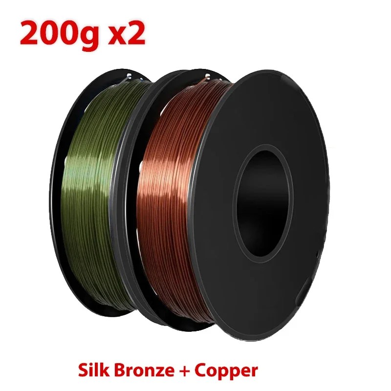 200gx2 Silk PLA Printer Filament Materials 1.75mm Silk 3D Printer Filament Printing wire Vacuum Packaging Copper bronze 400g