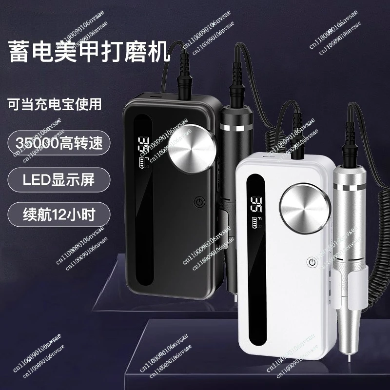 M50 Grinder 35000 Rpm, Power Storage, Portable Electric Nail Grinder Professional Nail Remover