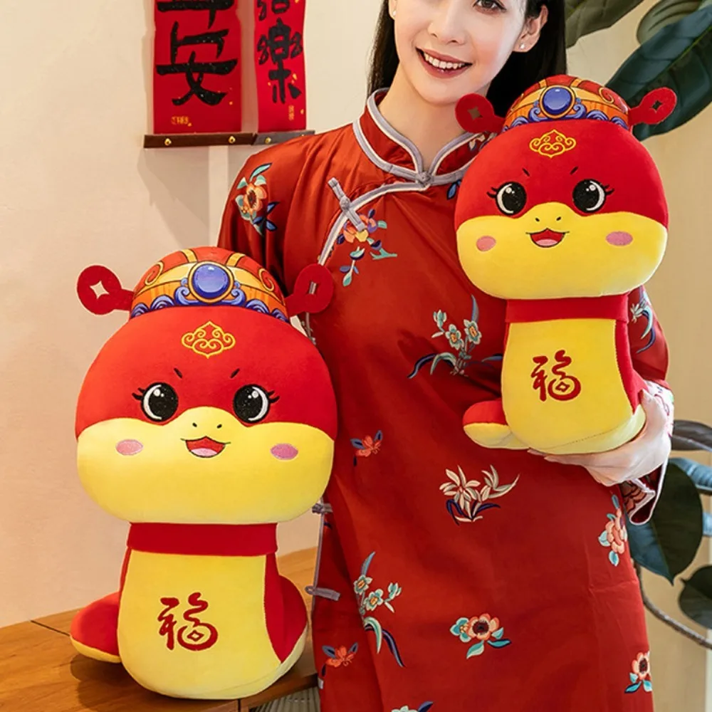 

Big Eyes Snake Year Plush Toy Chinese Style Good Luck Wealth Snake Year Mascot Toy Blessing Cartoon Lucky Snake Doll Plushies