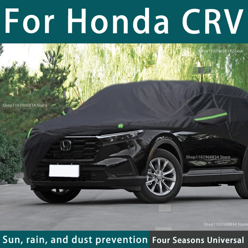 

FOR Honda CRV Car Cover Outdoor Protection Full Car Covers cooling Cover Sunshade Waterproof Dustproof car Accessories