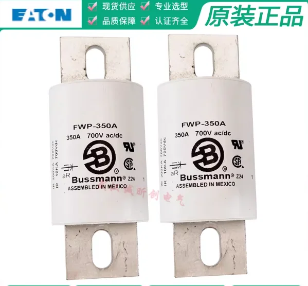 

1PCS/LOT FWP-250A FWP-300A FWP-350A FWP-400A FWP-450A FWP-500A FWP-600A BUSS MANN