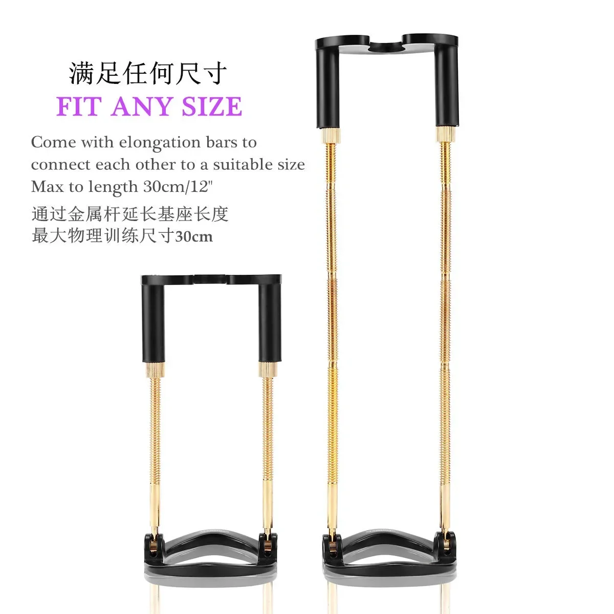 Male Products Physical Stretching Training Bracket Penis Luxury Gold Traction Corrective Exercise Device