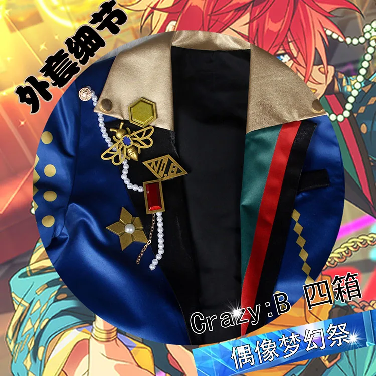 COS-HoHo Ensemble Stars 2 Crazy:B Oukawa Kohaku/HiMERU/Amagi Rinne/Shiina Niki Game Suit Handsome Cosplay Costume Halloween