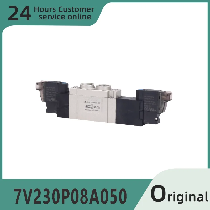 

Brand new original solenoid valve 7V230P08A050 7V230P08B050 7V330P10A050 7V330P10B050