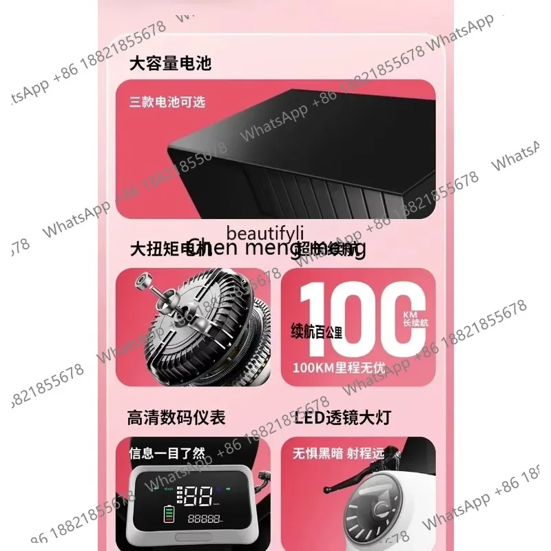 LHY26 ssss 26 Electric motorcycles can be licensed for commuting, electric vehicles run takeaway special high-power batteries