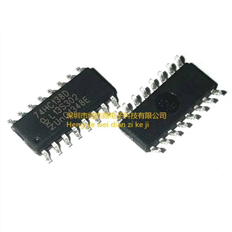 10PCS/ New original imported 74HC138D 3-to-8-wire reverse decoder/demultiplexer SOP-16