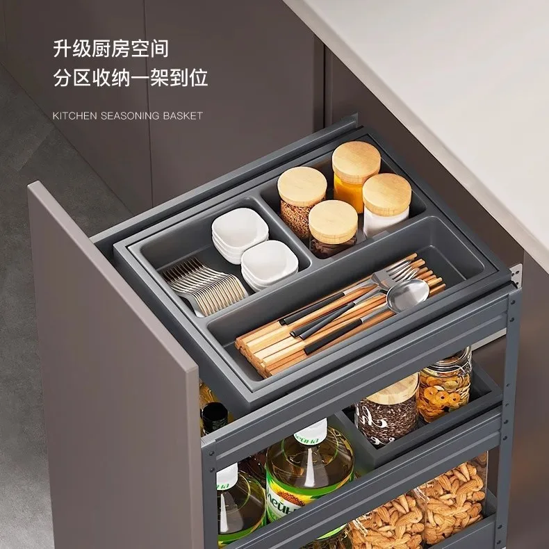 

Aluminum alloy middle pull basket kitchen cabinet seasoning pull basket damping buffer built-in condiment storage basket drawer