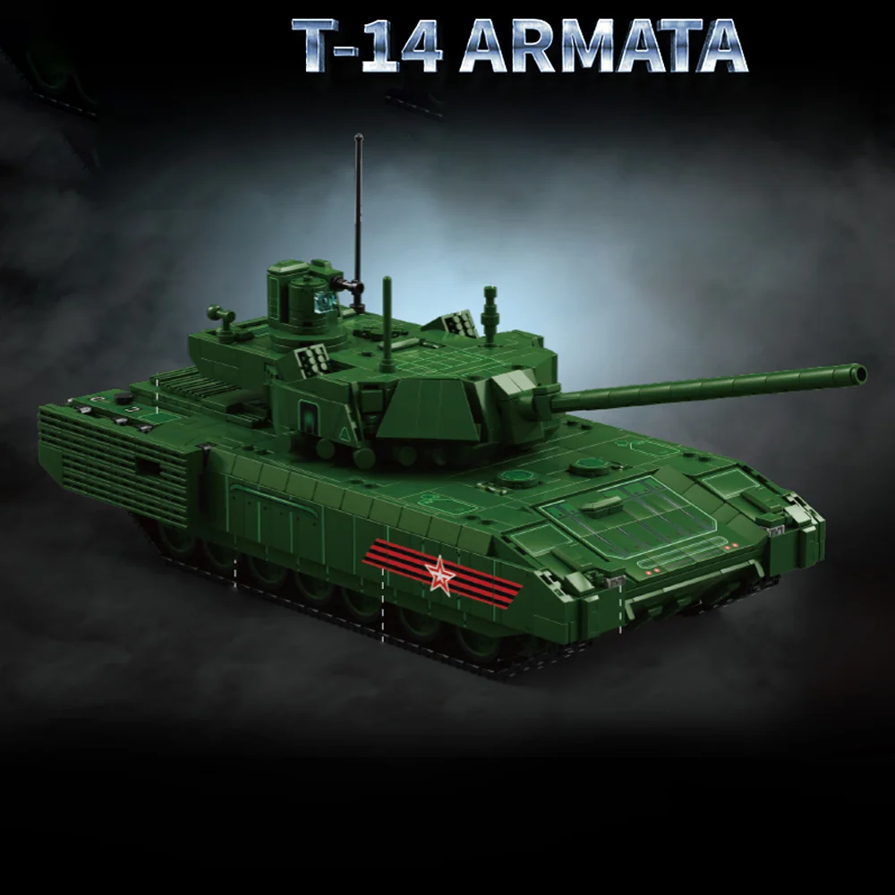 2326pcs+ T-14 Armata new generation main battle tank, large particle assembly building block toys, creative collectibles, furnit