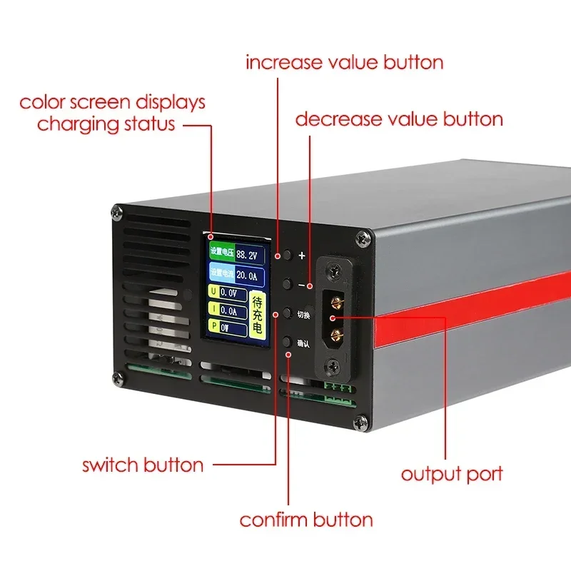 54V-88.2V 2A-15A 2A-20A Lithium Battery Charger LCD Color Screen Display Voltage and Current Adjustable for 48V 60V 72V Battery