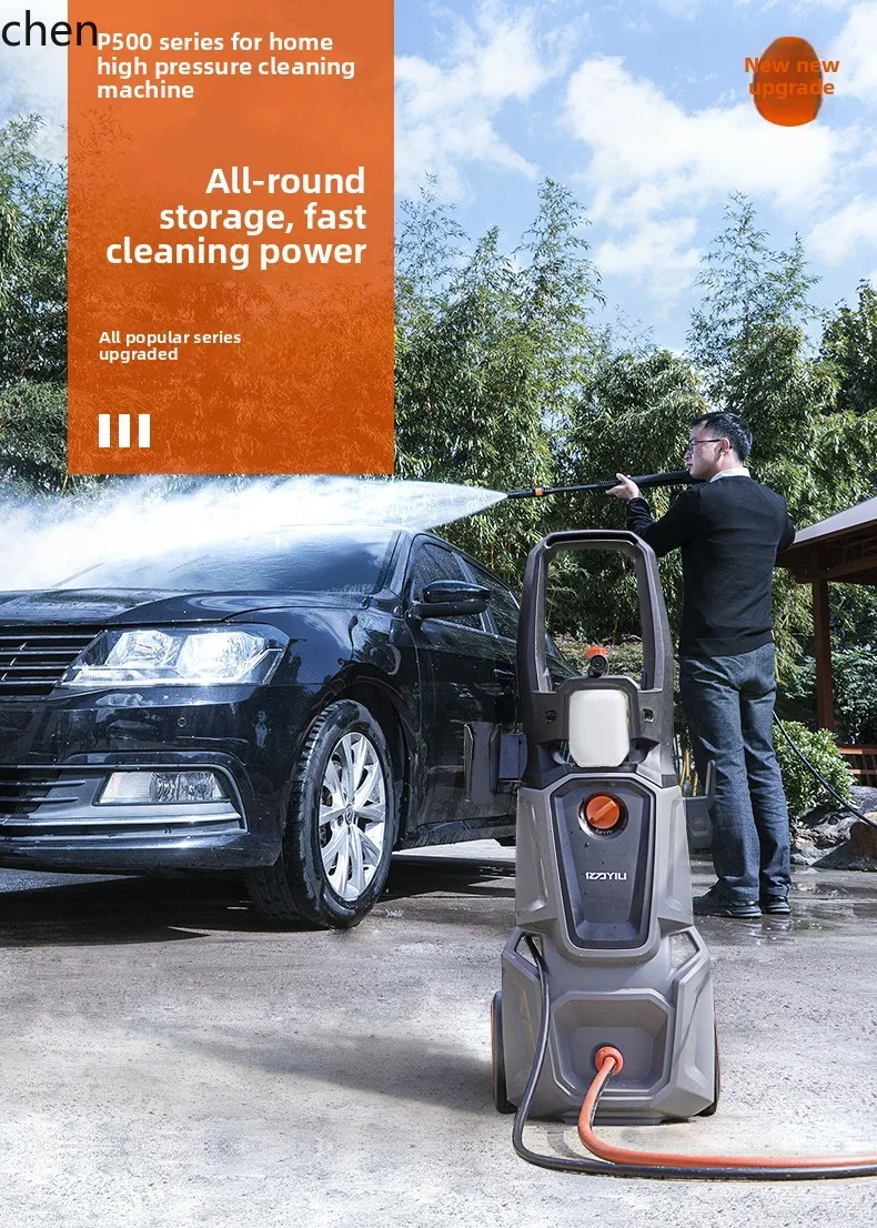 LXC Waschmaschine Hochdruck-Wasserpistole Haushalt Booster Wasserpumpe leistungsstarke Reinigungsmaschine tragbare Autowaschartefakt