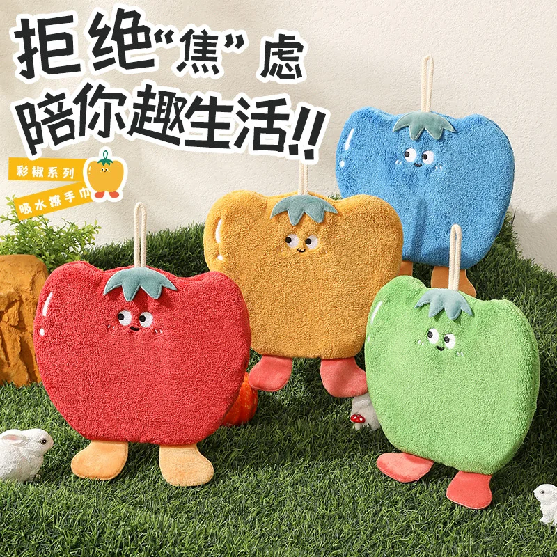 Cute Vegetables & Fruits Kids Hand Towel Kitchen/Bathroom Towel Hanging Coral Velvet Absorbent Soft Skin Friendly Hand Towel