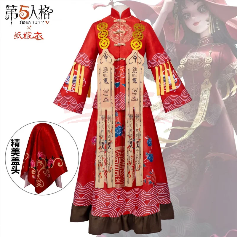 Anime Women Identity V Perfumer Cosplay Costume Paper Weddin
