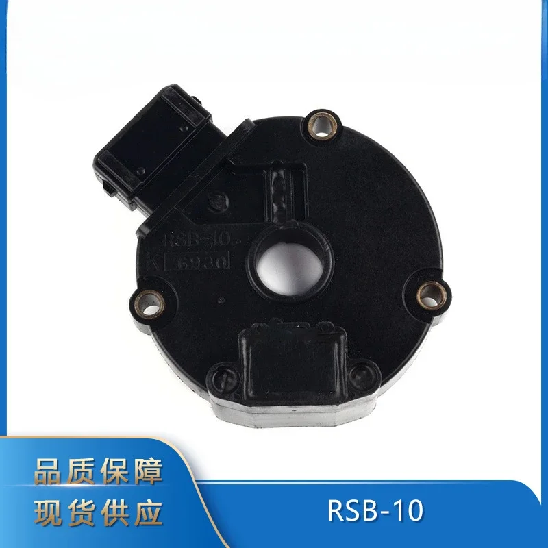 

Suitable for Nissan, auto parts RSB-10