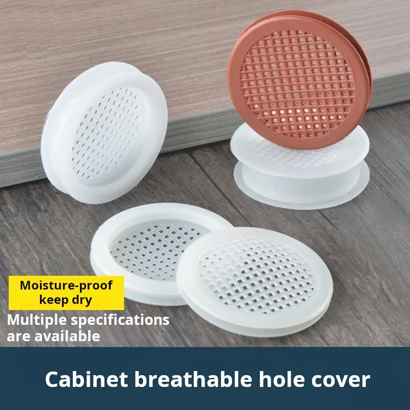 خزانة التهوية ثقوب خزانة الأحذية تبديد الحرارة التهوية شبكة الوجهين مغلفة مجلس غطاء ثقب الزخرفية #2