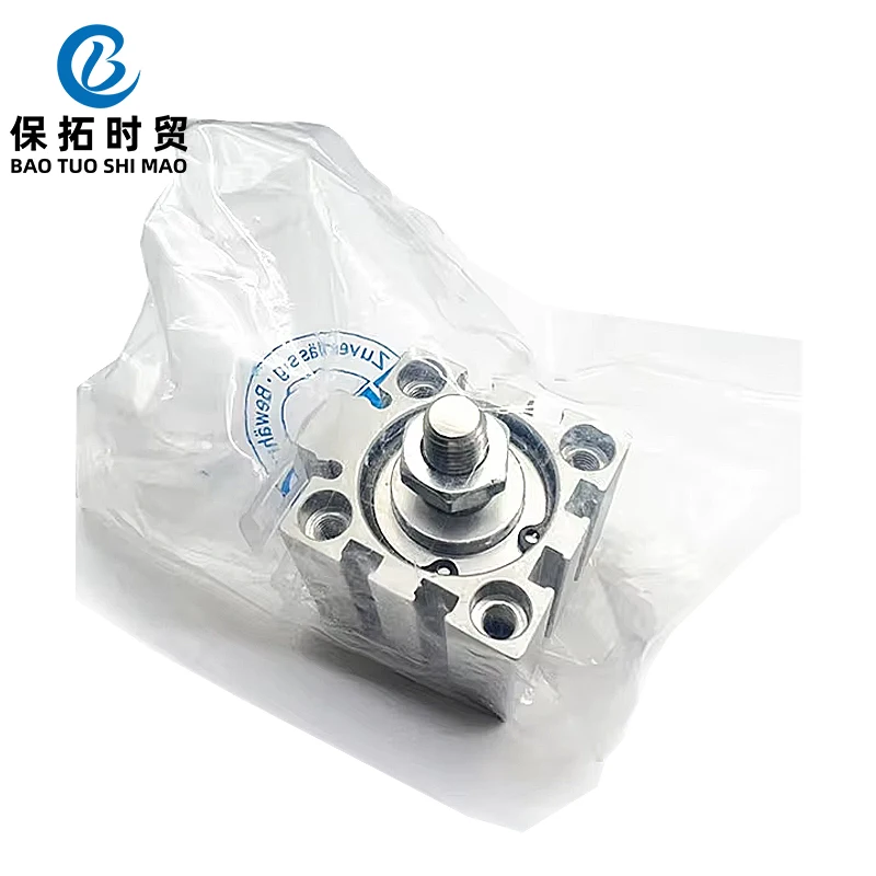 Short Stroke Cylind… - image