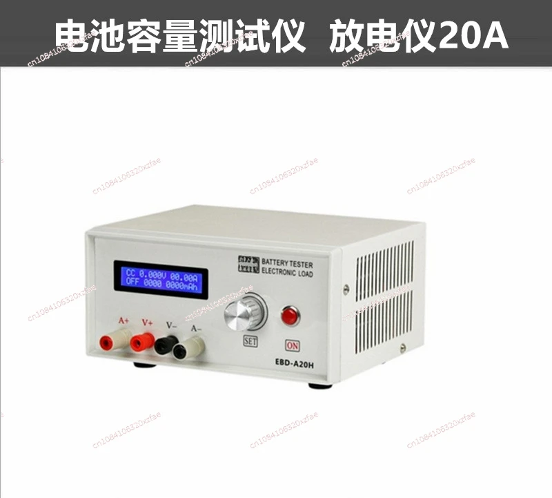 EBD-A20H Electronic Load Battery Capacity Tester Power Supply Test Model Power Battery Discharge Testing Meter Instrument 200W