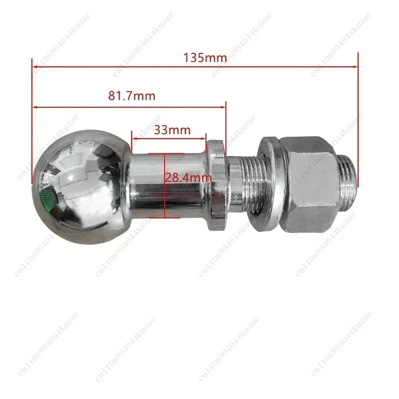 HLH Anhängerkugel 2 Zoll (50,8 Mm) Und 50 Mm, Verlängert 75 Mm, Kräftig M25