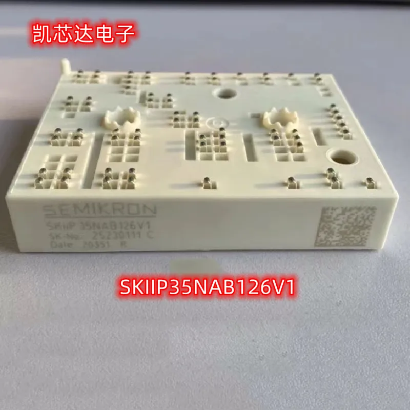 1pcs SKIIP35NAB126V1 New Original MODULE