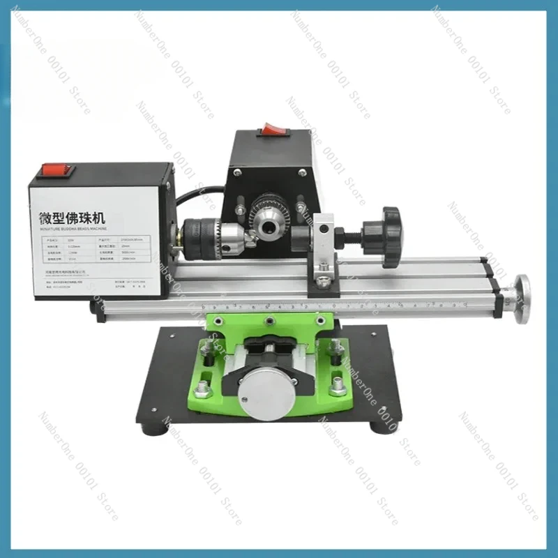 1200W Mini Wood Lathe Machine DIY Woodworking Miniature Buddha Pearl Lathe Grinding Polishing Beads Wood Drill Rotary Tool 220V