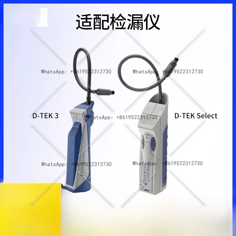 

D-Tek Select Filter 712-707-G1 Универсальный картридж для зонда D-Tek 3,