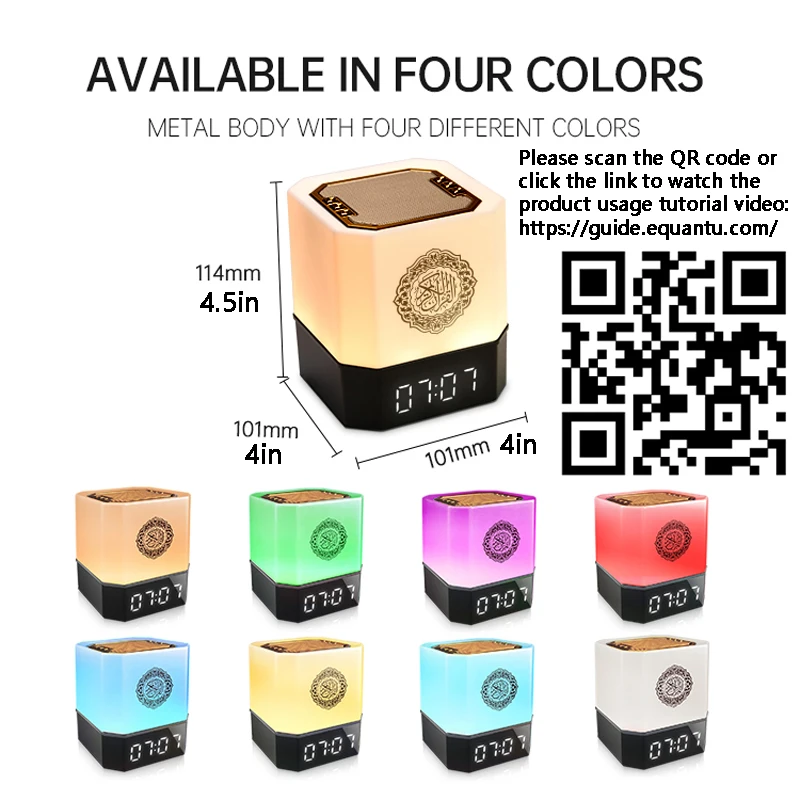 Thumbnail 2 - #36 Wireless Home Speakers Comparison Guide