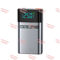 Buwei automobile emergency start power supply, air pump two-in-one power multi-function portable battery ignition starter