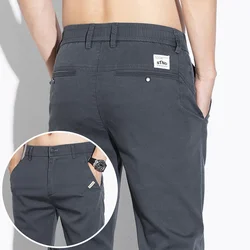 2024 Summer New Lyocell Stretch Casual Pants Men Thin Soft Fashion Business Ventilate Coolness Korean Slim Male Clothes Trousers