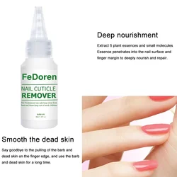 Uñas Nail Cuticle Remover Softener Liquid Exfoliator Cuticle Oil Treatment Manicure Soften Dead Skin All for Manicure Nails Care