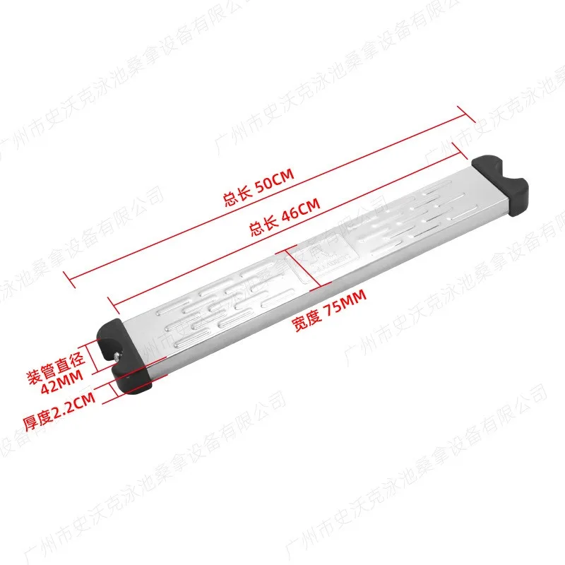 Pool Ladder Pedal 304 Thickened Stainless Steel Pool Handrail Launching Ladder Pedal Pool Equipment