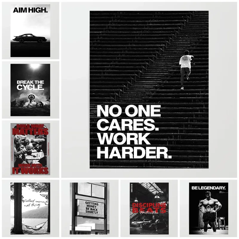 Citation positive et motivante « Stay Hard Not Here To Be Average » sur toile, impression murale, 12x16 pouces, sans cadre, décoration pour la maison ou le bureau, cadeau