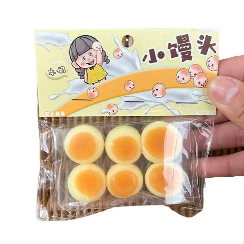 Steamed Buns Squeeze Toy TPR Toy Kids Stress Relief Toy Goodie BagFiller P31B