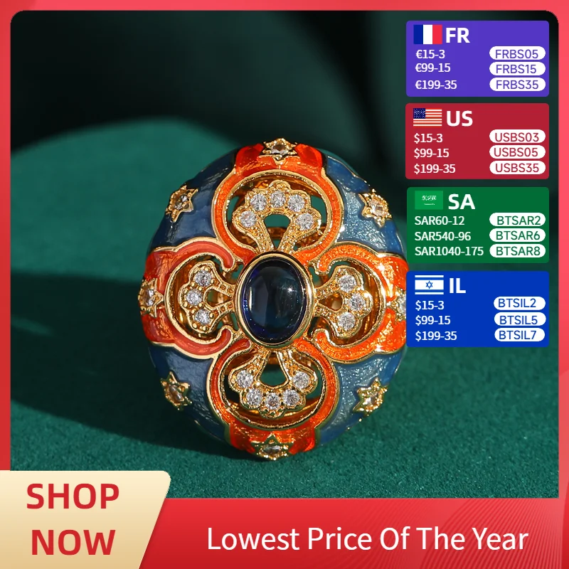 

Vintage Enamel Adjustable Ring 18K Gold Plated Floral Gemstone Women's Luxury Dinner Jewelry