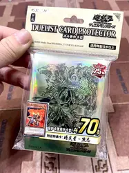 70 pezzi Yugioh Master Duel Monsters brother of the Fire Fist Collection manicotti protettivi ufficiali per carte sigillate