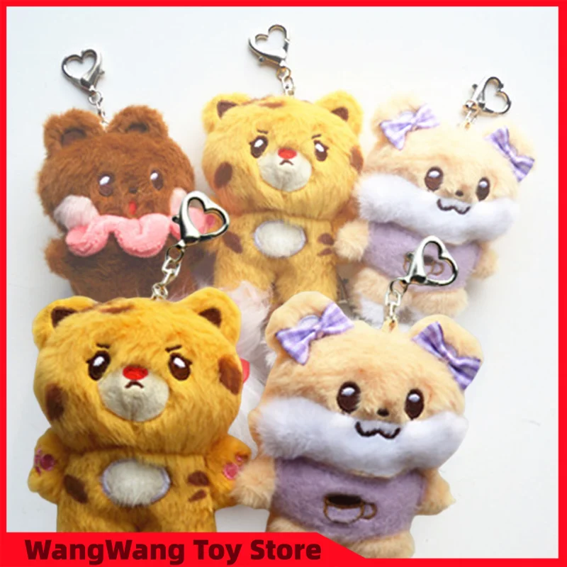 Hochwertiger ILLIT DEARLIT Plüsch-Schlüsselanhänger, Cosplay-Tier-Plüschpuppe, Niedlicher Anhänger, Idol-Merchandise-Kollektion, Geburtstagsgeschenke