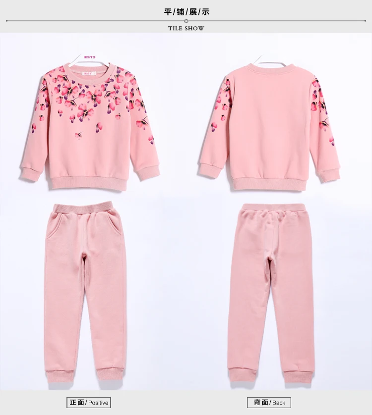 V-TREE Spring autumn girls clothing set floral kids suit set casual two-piece sport suit for girl tracksuit children clothing