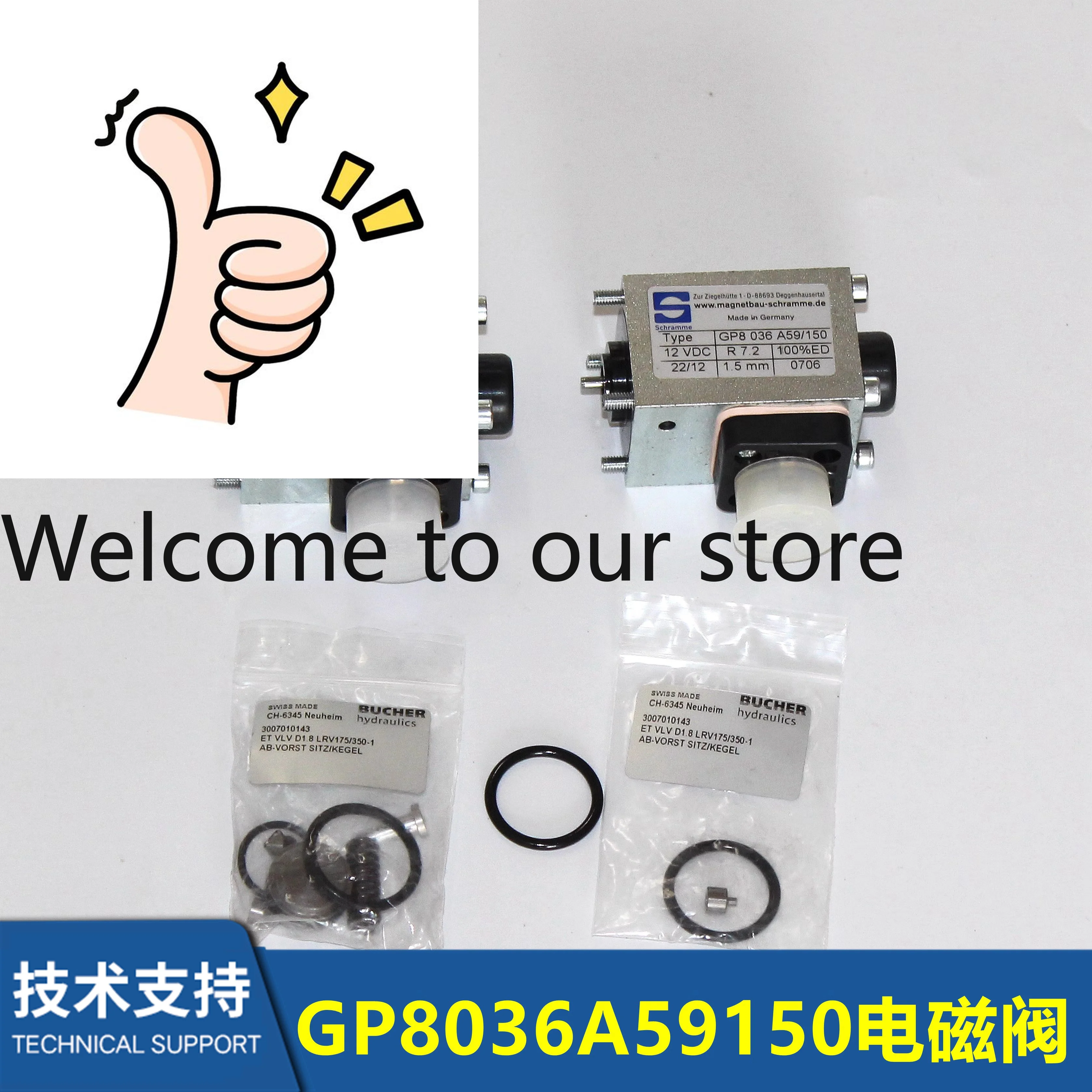 

Elevator Accessories GP8036A59/150 Solenoid Valve Brand New