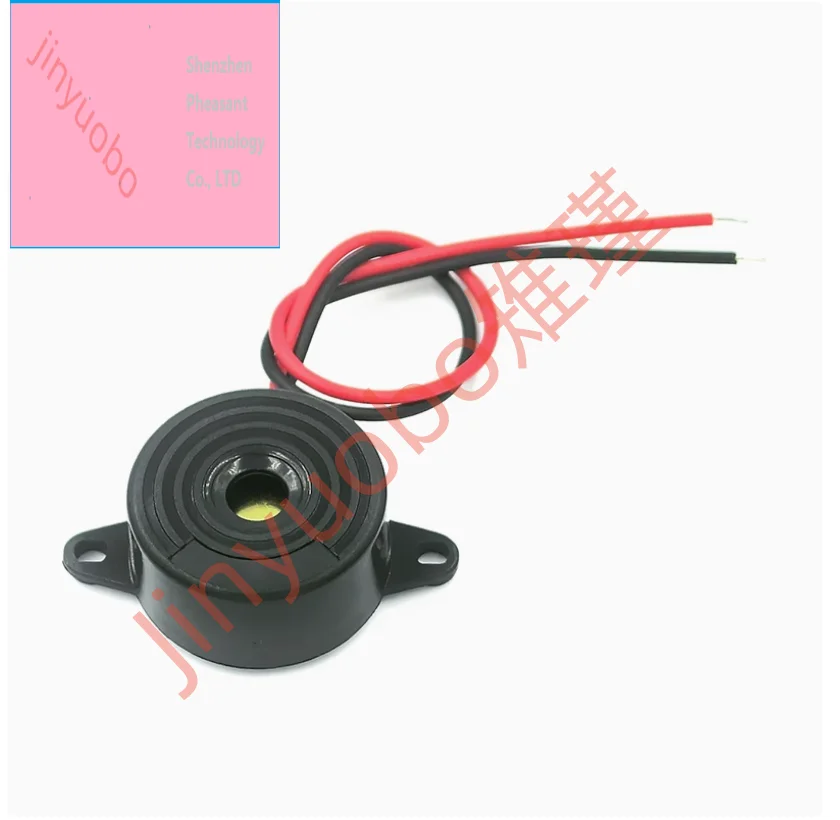 5-20 قطعة SFM-20B عالية ديسيبل نشط الطنان المتكلم DC3-24V الصوت المستمر 2312 كهرضغطية بيزو الإلكترونية لاردوينو