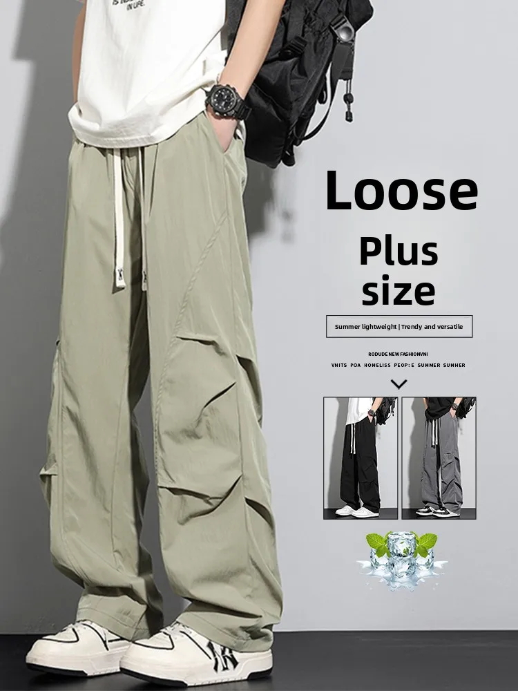 

American Retro Folded Paratrooper Work Pants Men's Summer Loose Large Size Ice Silk Straight Leg Qui Dry Casual Trousers