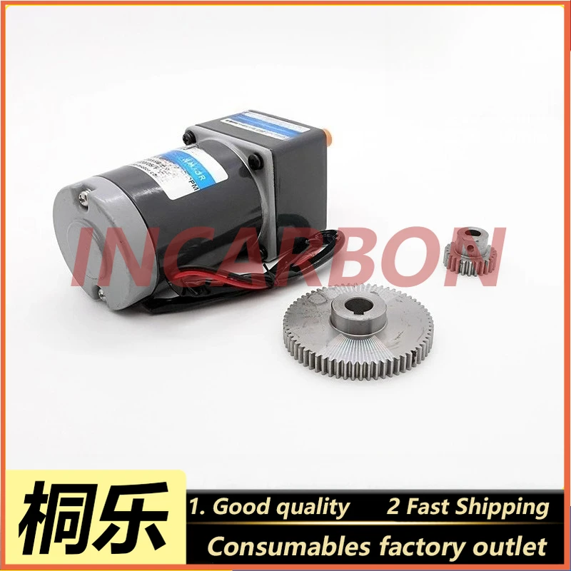 

CTP plate making machine, plate holder, upper and lower platform, DC motor, gear