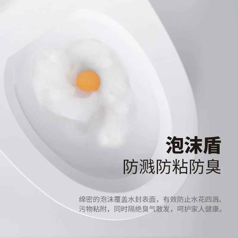 Smart toilet tankless fully automatic instant wall row rear toilet small apartment electric power assisted toilet