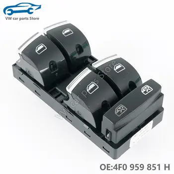 4F0959851J 全新主控開關電動車窗升降按鈕,適用於Audi Q7 A3 S3 A6 S6 按鈕控制台 4F0 959 851 H/J/G 8 最佳銷售 奧迪A6 C6按鈕 - №4