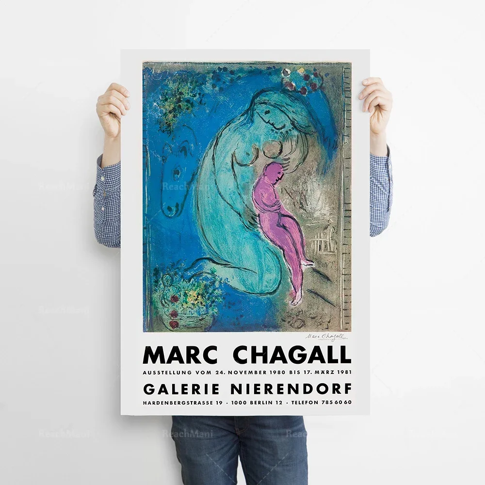 Marc Chagall Exhibition Poster | Marc Chagall Print | Vintage Poster | Wall Decor | Wall Art | Art Prints | Wall Prints | Moder