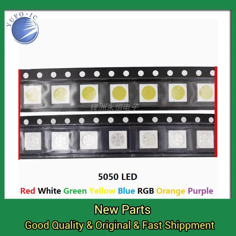 Free Ship 100pcs White Blue Orange Purlple Light RGB 5050 SMD LED Red Yellow Green Emitting Diode Super Bright High Quality Bead