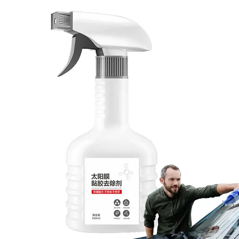 

Automotive Adhesive Remover Car Cover Adhesive Remover Effective Bumper Stickers Cleaner Windshield Tint Adhesive Remover 500ml