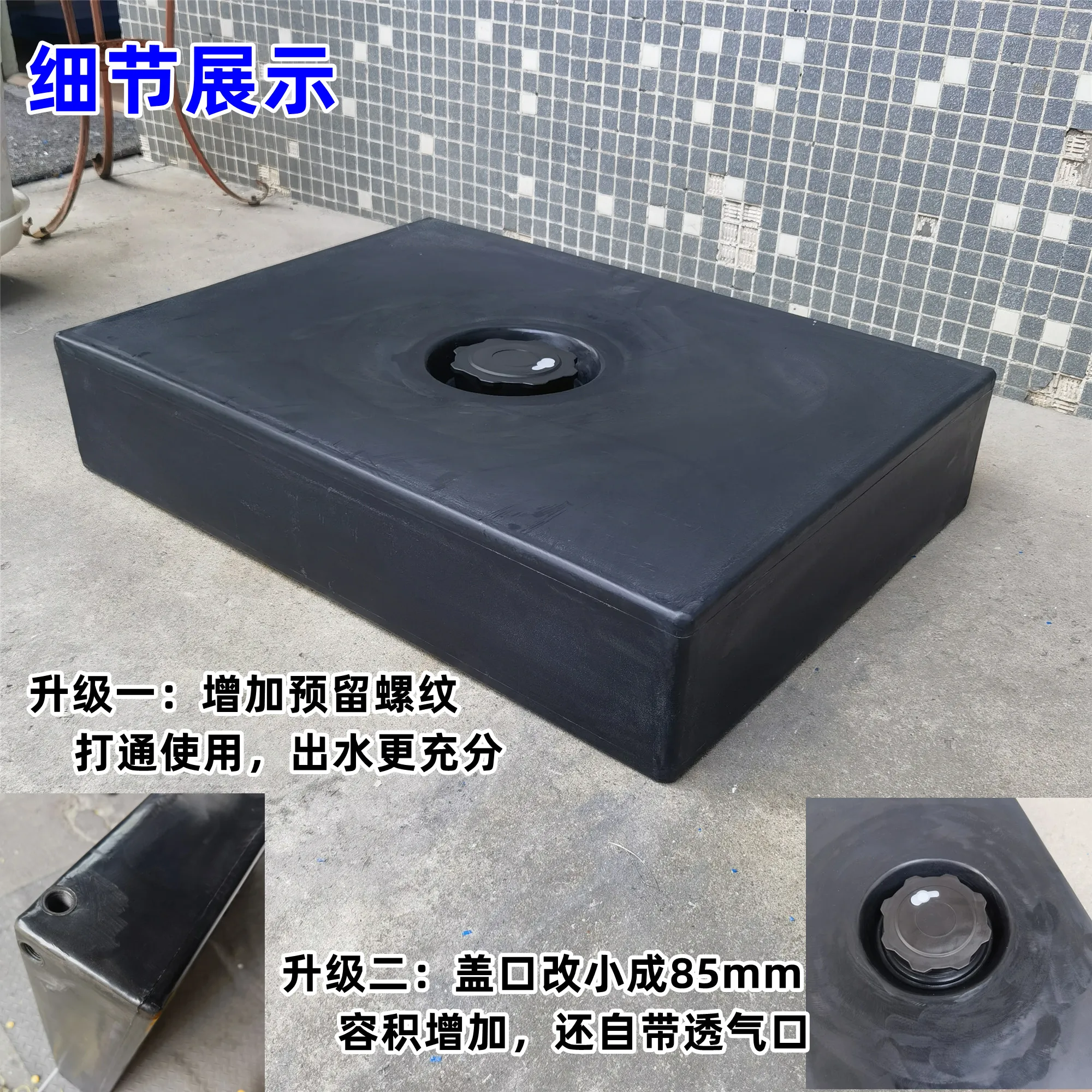 Plastic bucket Founder water tank Food grade Outdoor dining bed room Car sunscreen storage bucket