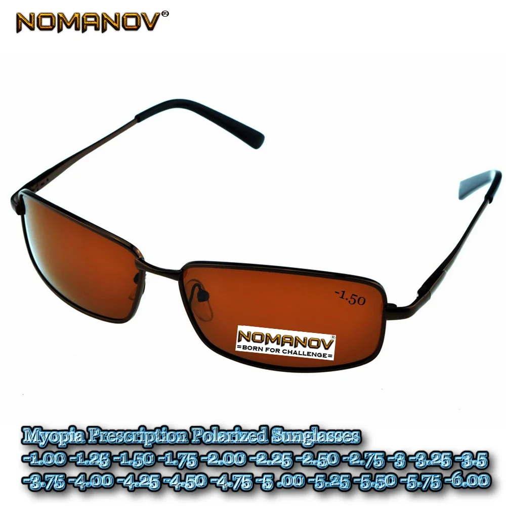 

Rectangular Polarized Sunglasses