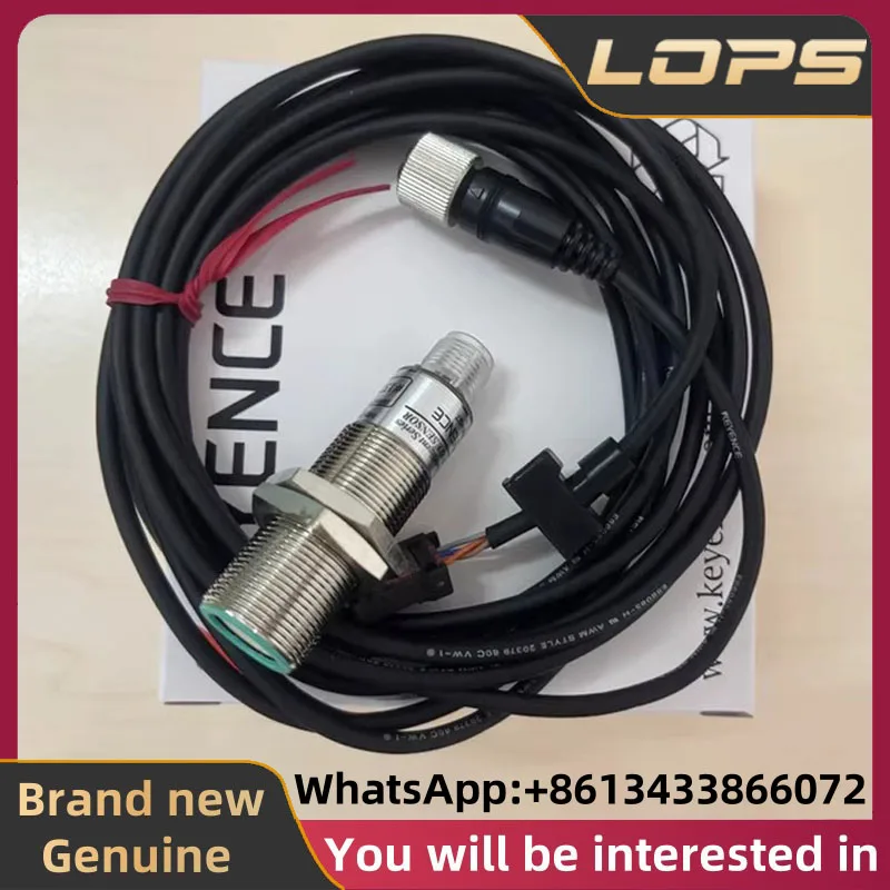 FW-H07 New Original… - image