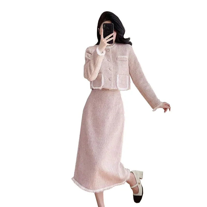 

Women's woolen 2pcs set pink jacket+skirt 2024 new autumn/winter small fragrant style plush set