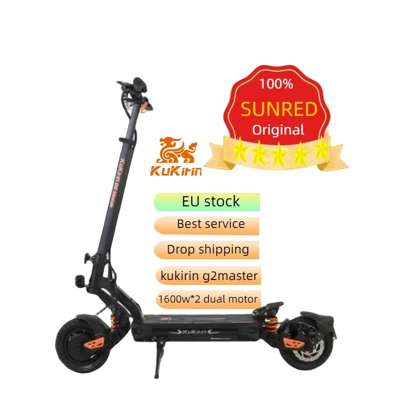 Europe Warehouse Stock Plasterboard 52V Kukirin G2 Master Electric Scooter Kids