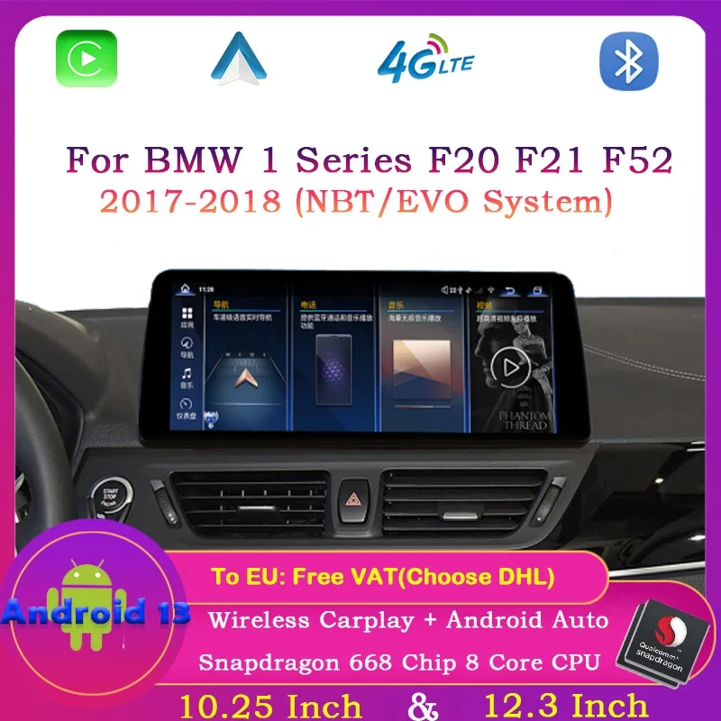 

Android 13 Snapdragon 668 Автомобильный стерео видео мультимедийный плеер для BMW 1 серии F20 F21 F52 2017-2018 Беспроводной carplay